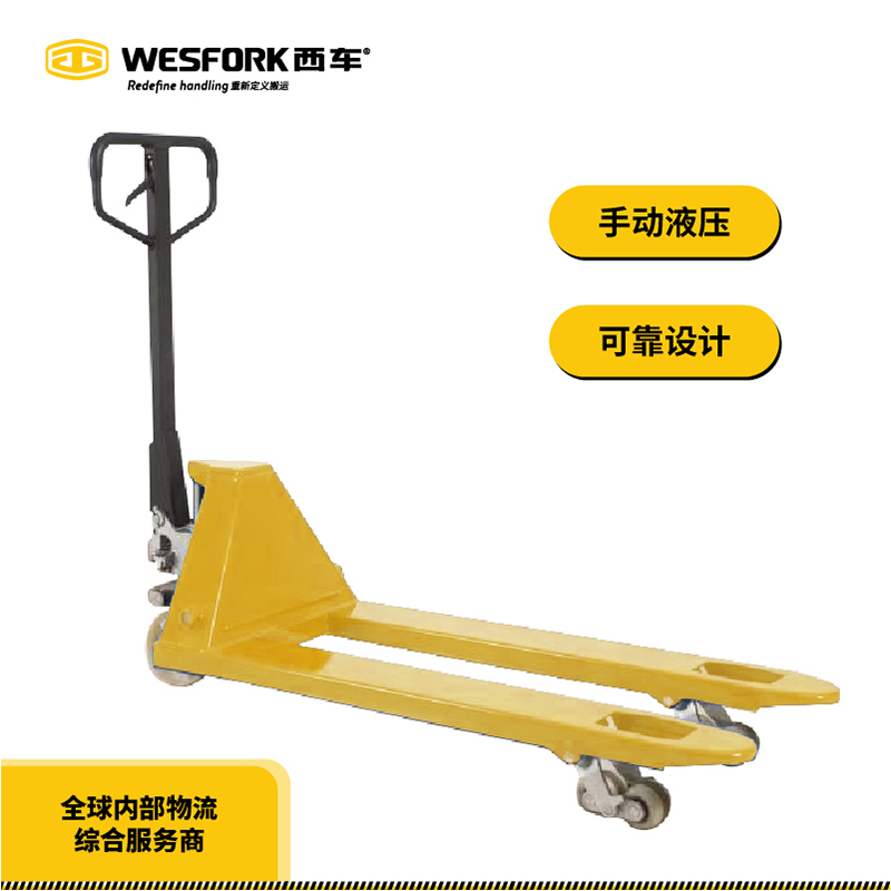 WFE20 25 30