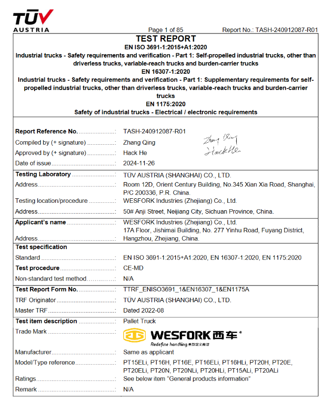 WESFORK Pallet Truck Series Passes EU Authoritative Safety Certifications, Further International Recognition for Quality